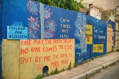 Streetart Athen (Foto: Ben Fischer / Benanza-Pix)