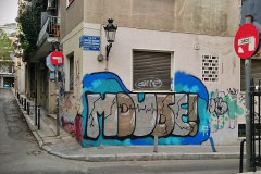 Streetart Athen (Foto: Ben Fischer / Benanza-Pix)