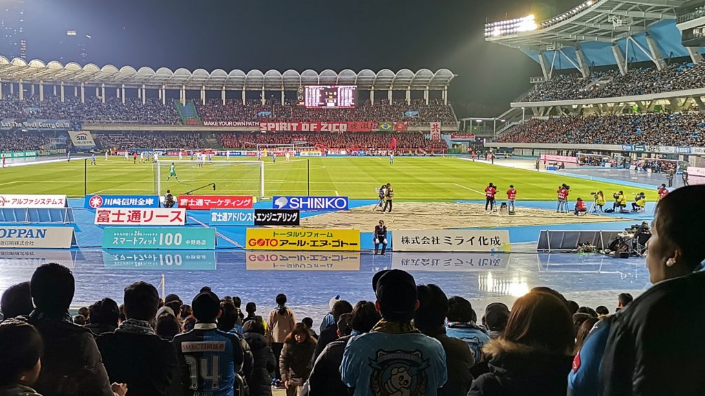 J-League Stadion Benanza Pix