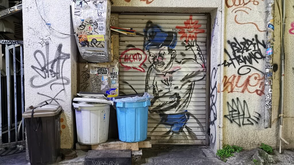 Tokio Streetart Karate Benanza.Pix